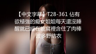 海角社区绿帽圈大神流出 绿帽龟老公zyl【绿帽献妻】彻底上交贡献反差骚妻‍无底线曝光现任爱妻黄月