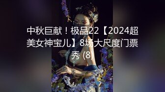 【极品媚黑绿帽淫妻】国人淫妻『爱玩夫妻』3P群P聚众淫乱异族啪啪 黑人小哥乱入轮操骚货淫妻 (1)