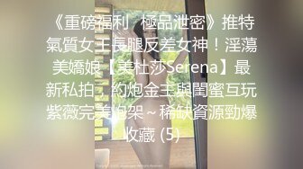 八戒SIX探花黄衣苗条妹子TP啪啪，镜头前口交沙发上后入抽插床上猛操