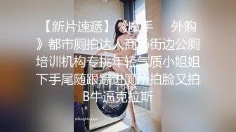 气质美女灿灿大奶超美摄影会极品写真