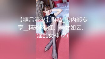 浪子女儿the prodigal daughter2019 中文字幕