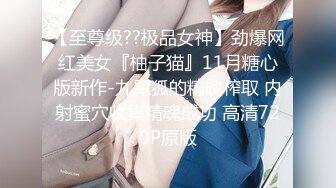 ✿最新流出FC2-PPV无修正系列✿笑容甜美活泼开朗，邻家妹的感觉，22岁清纯嫩女援交✿身材无敌无套中出内射