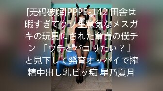 富家公子用金钱征服电影学院高颜值气质大学生拜金美女身材性感声音甜美爆操的娇喘低吟很诱人国语1080P原版