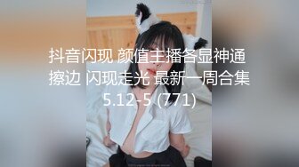 宾馆后入了个小妹妹