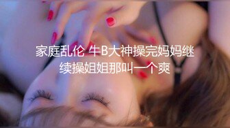 【3币下集】虐玩天菜192体院直男,菊花里塞棒棒糖,无套开苞嫩菊撕裂