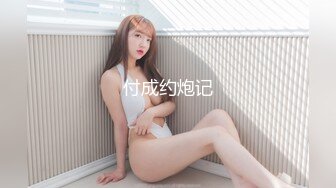 国产麻豆AV MDWP MDWP0016 盗摄 病房实录 新人女优 周梦琪