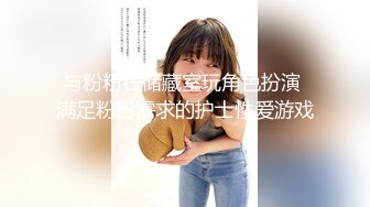 大众浴室内部员工偷窥众多的年轻美女少妇