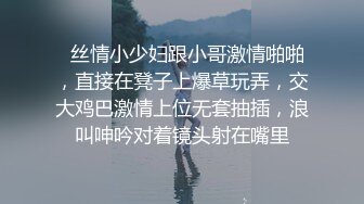 玩偶姐姐  学生妹制服秀