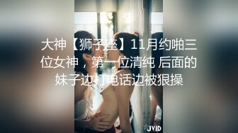 极品美乳人妻『kyara_sss』奶子又大胸型又好看，还特么巨骚，被操的时候喜欢说淫语，巨顶！美乳丰臀超反差10 (1)