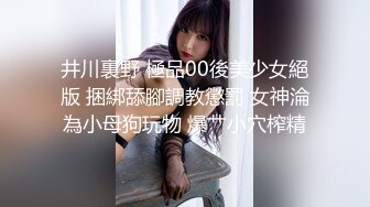 杭州美女自拍视频3