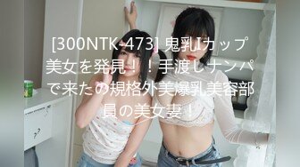 ?91制片厂? 91KCM028 极品女舔狗的粉色小骚逼▌坏坏▌敏感肉体欲罢不能 女上位紧紧包裹榨汁 狂怼激射