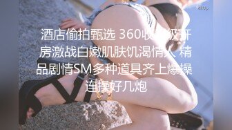 高能预警 极品韩国TS爆乳美妖换装Cos系列 Lilya 各种制服诱惑 意念高潮榨射 爆玩后庭前例腺高潮 第一弹 (3)