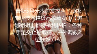 イカせてくれたら彼氏と别れまーす 彼氏に浮気された伤心金欠ギャルが有り金1万円を握りしめてAV男优に仕返し中出し逆出演交渉！ 凄テクナマSEXでビチャビチャ大量潮吹き ま●こノックアウト！！？ アリス