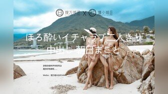 TMG065 咪妮 女房仲约炮友到工作场地做爱 天美传媒