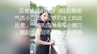 《台湾情侣泄密》大二美女和前男友的私密视讯被渣男分手后曝光