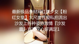 自录无水印【农村小姨子水多多】性感熟妇水多活好吃鸡打炮5月18-6月7【14V】 (3)