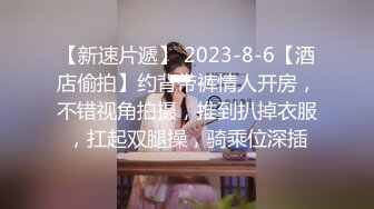 MDX-0174_岳母裸身傅馭妻術_淫蕩調教屌絲女婿官网-张妮妮