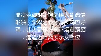 【魔手外购】，大胆坑神潜入商场女厕，近景特写同步露脸全身，数位小姐姐私密处被偸拍