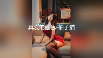 新人大学眼镜妹下海【樱岛扬】 纯天然白虎嫩逼~口交后 无套各种体位啪啪~内射!【44v】 (25)