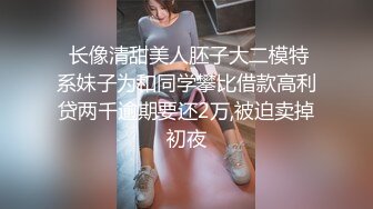  蝴蝶逼社会小妹颜值不错一个人精彩大秀，抽着小烟揉着奶子自慰逼逼真骚