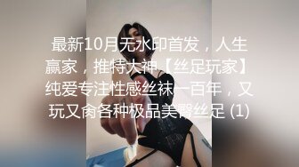 【fc冰恋】大尺度女老板欠钱被杀/完美身材，玩弄奶子粉鲍