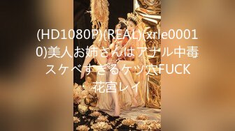 【新速片遞】 2023-10-6 小情侣开房操逼，白嫩小女友挺会玩，舌吻调情骑在身上操，双腿肩上扛，还边玩边拍视频