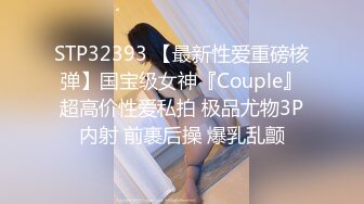 演绎给钱眼镜苗条妹子要求啪啪厕所足交 床上大力猛操呻吟娇喘非常诱人 很是诱惑喜欢不要错过