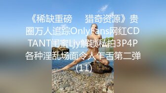 夜总会女厕偷拍小美女知道男友眼馋自己的小嫩B  趁着尿尿的功夫用手机拍B发给男友打飞机用