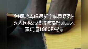 漂亮女模特涵涵被摄影师啪啪 阴毛都剃光了貌似馒头BB