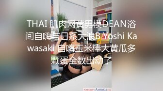 监控偷拍眼镜哥带漂亮的女朋友酒店开房打炮累了先吃点西瓜再来个大鸡腿