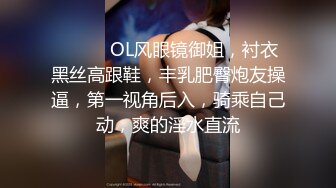 超大巨乳E奶【美七】甜美御姐~特写掰穴~舔弄奶头~骚舌诱惑~疯狂抖奶【91V】 (61)