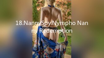 18.NannySpy.Nympho Nanny Redemption