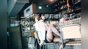 2/21最新 丰满美臀小少妇摸摸屁股扣骚穴按头深喉口交VIP1196