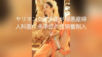 ★☆《淫妻少妇控必备》★☆最近很火的推特白领新晋垂奶顶B裸舞美少妇【6金】最新私拍6 (7)