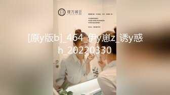 G奶巨乳眼镜妹 乳晕粉嫩【榨汁机】男主疯狂揉虐大奶 口交侍奉啪啪【45v】 (14)