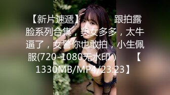 2500元约炮红衣少妇兼职卖淫女各种难度姿势草