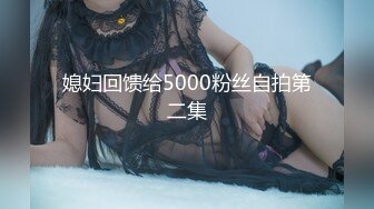 406_(sex)20230720_美美爱干饭