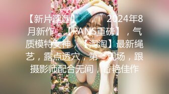 1/18最新 美女私下援交不管男的怎么调情就是提不起性欲VIP1196