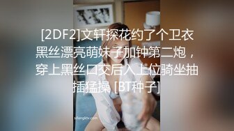 硬核媚黑！上海留学生极品BBC崇黑讨黑sprtp三黑二女激情五P，黑驴屌无套一步到胃白浆泛滥，多么耐操的女人也得臣服