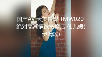 糖心⭐ 小桃酱 ⭐原版作品合集 我的性饥渴女友，可爱圆脸小桃酱【30V】 (30)