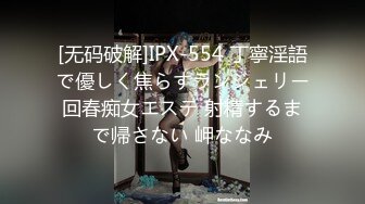 【新片速遞】 熟女阿姨偷情 边操边唠嗑 表情很舒坦 聊着聊着不让拍了 貌似山东话 