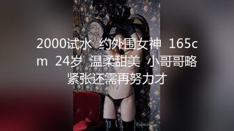 STP28087 圆圆脸笑起来甜美！新人下海美少女！没穿内裤无毛小穴，掰穴玻璃棒插入，跳蛋磨蹭震动