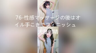 果凍傳媒 91BCM052 讓兄弟報複妓女老婆 李娜娜