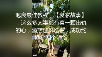 身材不错的妹子就这么裸着身跑到大马路上发疯