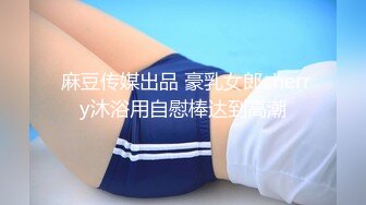 STP28527 最近人气超高~极品尤物颜值女神 新买的情趣装兔耳朵 口活一流灵活小舌头 被炮友大屌操的高潮了