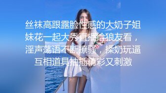 偷拍大师尾随偷拍美女裙底风光 可爱学妹吃小吃踩到固定镜头后捂裙子+靓女和闺蜜逛街蓝色花边内可爱