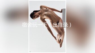 麻豆传媒MDSR-0001妖女榨汁篇章一秦老师的秘密-夏晴子