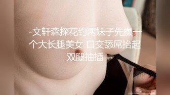  媚肉夜勤病棟栋巨乳看护研修生 沒想到打针副作用一直勃起好难受