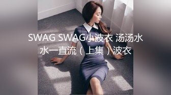 商场女厕全景偷拍12位年轻的小妹 (7)