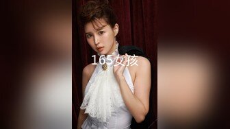  2024-07-17 爱豆传媒IDG-5456被无良好友激发潜藏的恋母癖